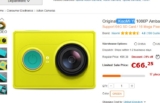 Caméra sportive xiaomi YI à 66.25 euros sans risque de douane