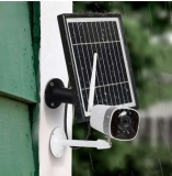 Bon plan 51€ la camera Xiaovv DC05F d’exterieur avec panneau solaire
