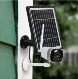 Bon plan 51€ la camera Xiaovv DC05F d&rsquo;exterieur avec panneau solaire