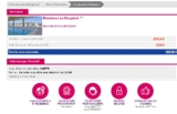 Bon plan vacances 1er aout  : moins de 300 euros la semaine à la campagne