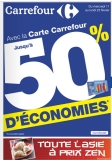 Carrefour : 50 pourcent sur des articles jusqu&rsquo;au 23 fevrier 2015