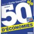 Bon plan disque dur externe : 52.9 euros le toshiba store canvio 1to 2.5 pouces .. le 11 fevrier