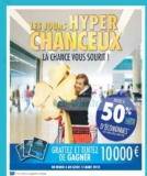 Catalogue Carrefour 6 – 12 mars : jusqu&rsquo;à 50% sur la carte de fidelité