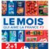 Bon plan TV 4k Thomson 65 pouces à 449€ seulement ! (65UD6306)