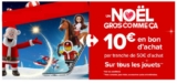Carrefour – 10€ offerts par tranche de 50€ d&rsquo;achats ( valable sur Drive )