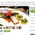 Bizzbee ! 20 pourcent de remise le 8 mars et livraison gratuite … offre journée de la femme