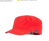 Sport : Casquette de randonnées Eider madon à 7.49€