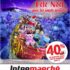 Offre BOX Internet Fibre SFR à 11.99 euros par mois durant 12 mois (internet , tv , telephone)