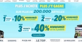Cdiscount : jusqu’à 40% de remboursé en bons d’achats jusqu’au 15 juin