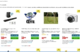 Cdiscount ! 50 pourcent en bons d&rsquo;achats sur des jouets, high tech ..
