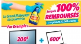 Cdiscount : offre 100% remboursé  jusqu&rsquo;au 1er octobre