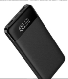Moins de 10€ la batterie autonome 10000mah CHARMAST