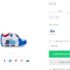 Bon plan mode enfants : soldes sergent major