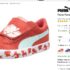 Sacs de sports, sac besaces , cartables pas chers dans les soldes de la halle