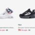 Black Friday CONFORAMA : des promos + livraison gratuite