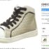 Bon prix chaussures de sport kappa enfants à 14€