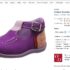 Poupées barbie pas chères à 6 euros … faire vite