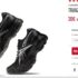 Mini prix: 10 marionnettes de doigts à 0.78 euros port inclus