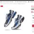 Super prix : 13€ les baskets reebok classic jogger pour enfants