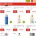 Eau de toilette Lacoste L12.12 hommes Jeremyville avec 40% de réduction chez NOCIBE