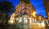 Promo Billets Cinema Le Prado à Marseille pas cher à 8.5€