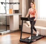 196€ le tapis de course CITYSPORTS WP9