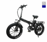 Bon plan fatbike 20 pouces puissant et pas cher : 869€ le CMACEWHEEL GW20 750 watts