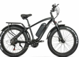 Bon plan fatbike 26 pouces:  CMACEWHEEL M26 à 949 euros