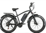 Bon plan fatbike 26 pouces:  CMACEWHEEL M26 à 949 euros