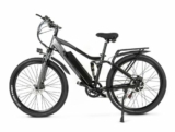 Vtt électrique CMACEWHEEL TP26 Mini à 1099€ ( 29 pouces, double suspension , 750 watts)