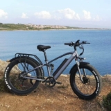 Bon plan Fatbike 26 pouces : le CMACEWHEEL TP26 à 1109€ ( 750 watts , double suspension …)