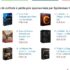 Bon plan Smartphone : OUKITEL K6000 plus à 86€ (octa – 4go -64go –  France)