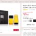Tati : 1 article acheté = 1 offert jusqu&rsquo;au 6 janvier