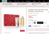 Bon plan parfum : coffret 5th avenue arden à moins de 25 euros