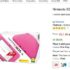 Gratuit : une trousse naissance avec le club auchan