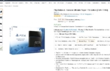 Bonne affaire pour la console sony ps4 1to à 307.9 euros port inclus