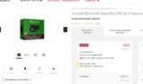 Bon plan xbox one + Gears of War Ultimate Edition à moins de 300 euros (+20 euros de crédit)