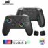 Bon plan manette type arcade  DATAFROG Y3A MAX à 35€  ( windows , switch … )