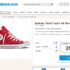 Paire de baskets kappa pour hommes à 18.39 euros port inclus