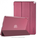 Coque – Etui de protection IPAD 7 et 8eme generation pas cher à 7.7€ !