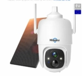 Bon plan caméra wifi rotative solaire pas chère: 64.99  euros HISEEU CQ1