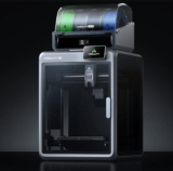 Code promo : 519€ l&rsquo;imprimante 3d couleurs Creality K2 Combo