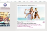 Super affaire croisière au départ de Marseille le 31 mai : 1165 en tout inclus pour 2 adultes et 2 enfants
