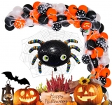 Bon plan lot de décoration Halloween en promo à 11.99€