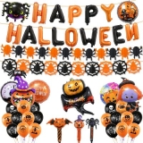 Pas cher à 9.99€ le lot de décorations Halloween gonflables (plus de 60% de réduction )