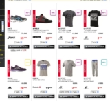 Go Sport: destockage sur de nombreux articles … jusqu&rsquo;à 60 pourcent de réduction
