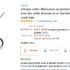 Geant Casino : 3 euros le bon d&rsquo;achat de 10 pour acheter dentifrice , gel douche et autres produits