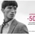 Présoldes ERAM : jusqu&rsquo;à 60% de réduction