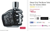 Super affaire : eau de toilette diesel only the brave tatoo 200ml à 40 euros port inclus