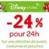 Mode: 72€ le gilet zippé LACOSTE AH2999 (160€ sur la boutique officielle)